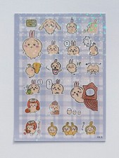Chiikawa Purple Theme Sticker