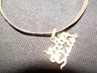 .925 Silver Necklace/Little Sister Charm — photo 1