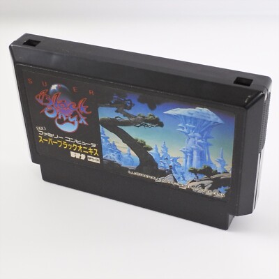 スーパーブラックオニキス Famicom] Super Black Onyx - A game where you kiss a demon - YouTube