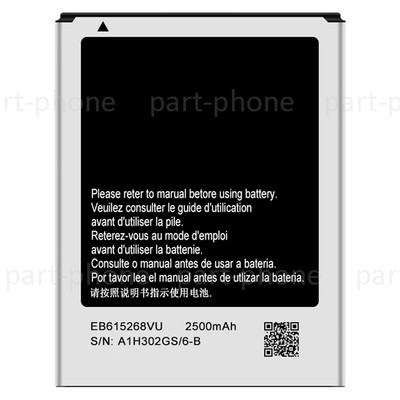 New Battery EB615268VU EB615268VA for Samsung Galaxy Note 1 T879 N7000 i9220