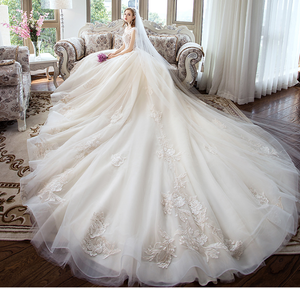 illusion train wedding dress