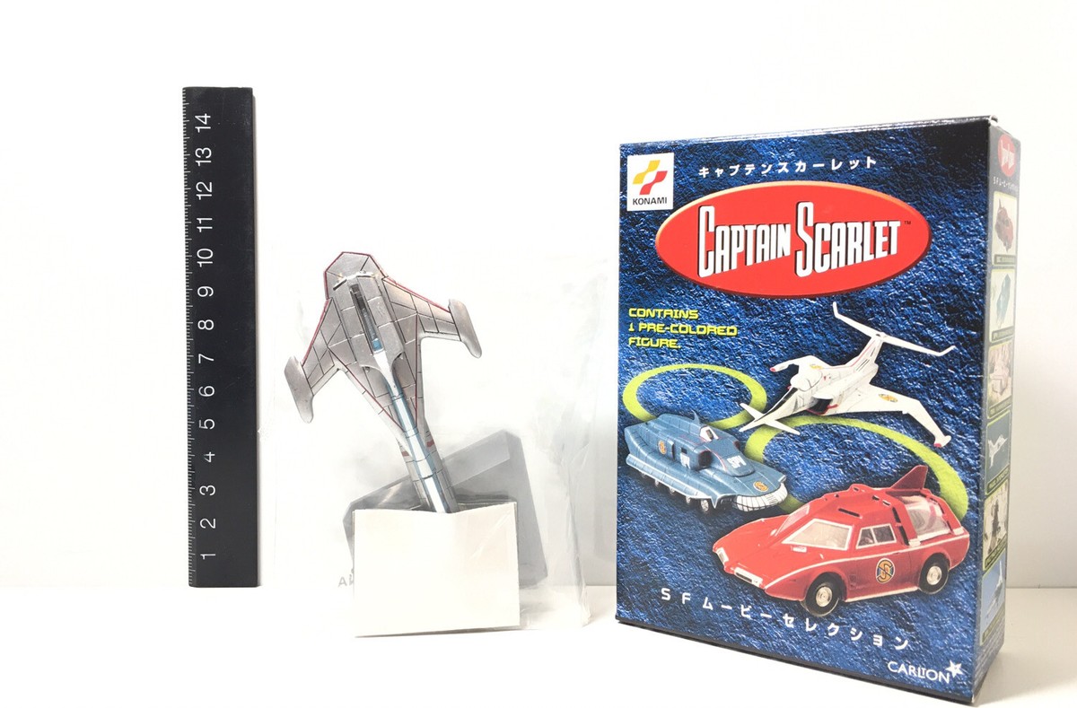 コナミ SFムービーセレクション キャプテンスカーレット 全7種セット fit=scale-down,w=1200