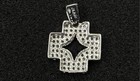 18K White Gold Pendant 4.83g — photo 2