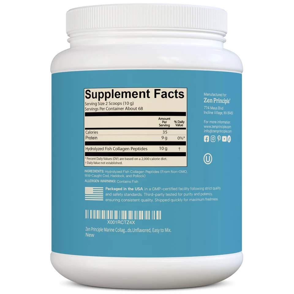 Péptidos de colágeno marino hidrolizados. Peces capturados en la naturaleza. All Natural 1,5 lb Foto 3 de 4