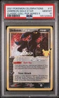 PSA 10 2021 Pokemon Umbreon Gold Star Celebrations Classic Collection 17