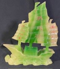 Chinesisches Deko-Schiff 16 cm Jade-Optik Feng Shui Glücksschiff Segelboot Figur