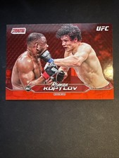 Topps 2025 Stadium Club UFC Roman Kopylov Rookie RC #69 Red Foil