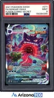 Pokemon 2021 Gengar VMAX 271/264 Alt Art Secret Rare Fusion Strike PSA 9