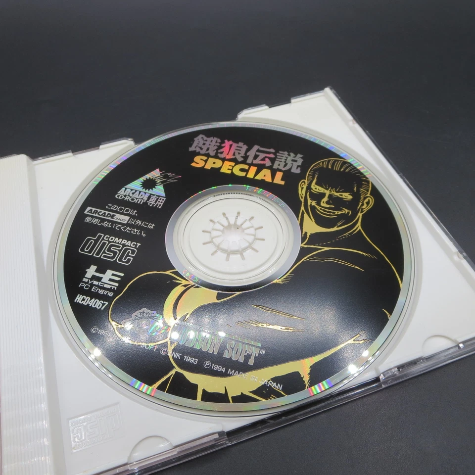 Fatal Fury Special PC Engine Arcade CD ROM with Spine Card and Manual Japanese - Image 4 of 4