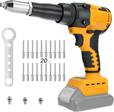 Cordless Rivet Gun Compatible with Dewalt 20V MAX Battery(Tool Only), Brushless