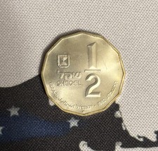 1982 ISRAEL Qumran DEAD SEA Scrolls Holy Site Silver 1/2 Half Shekel Silver Coin