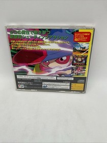 "Silhouette Mirage" (Sega Saturn, 1997).