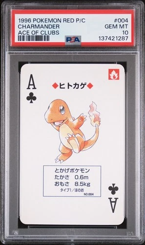 1996 POKEMON RED VERSION PLAYING CARDS ACE OF CLUBS #004 CHARMANDER PSA 10