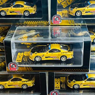 BM Creations 1/64 TOP SECRET Supra (JZA80) Gold HK Toycar BM Creations 1/64 TOP SECRET Supra (JZA80) Gold HK Toycar