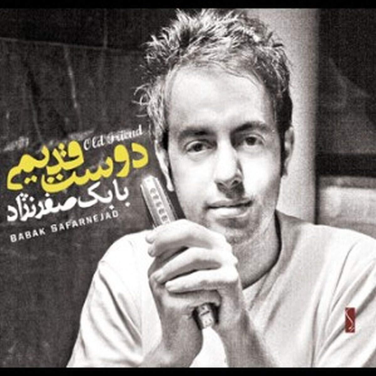 Safarnejad, Babak Old Friend CD NUOVO