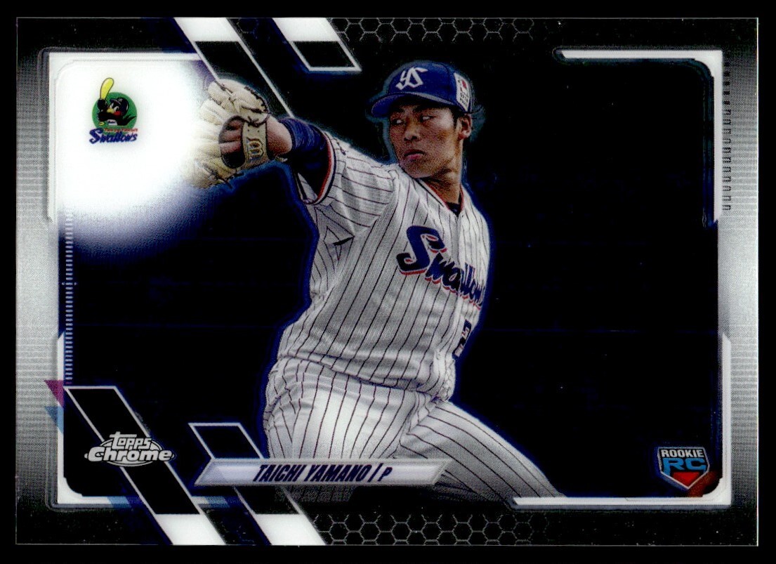カープのカード 2021 Topps Chrome Japan Stadium Sluggers Seiya Sezuki