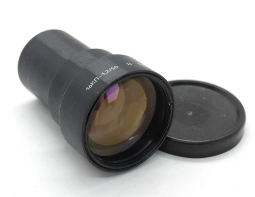 EXC! 16KP-1,2/50 same as RO-109 1.2/50 mm Soviet projection fast lens