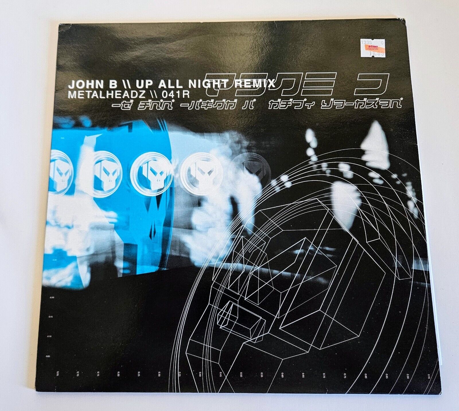 John B Up All Night (Rmx)/Diversify (Rmx) UK Drum & Bass 12" Vinyl Single Used 