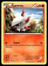 Larvesta 19/101 Pokemon Card Noble Victories Common 70 HP Lightly Played A15