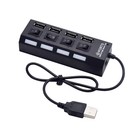 USB -Hub 4 Sockets Independent USB 2.0 -Teiler (schwarz) USB -Adapter