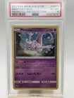 2017 P.M. SM Black Star #SM77 Mewtwo Holo Promo-S.L. Pin Collection
