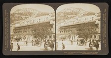 Photo:Old Moorish Castle and Signal Hill from the town, Gibraltar