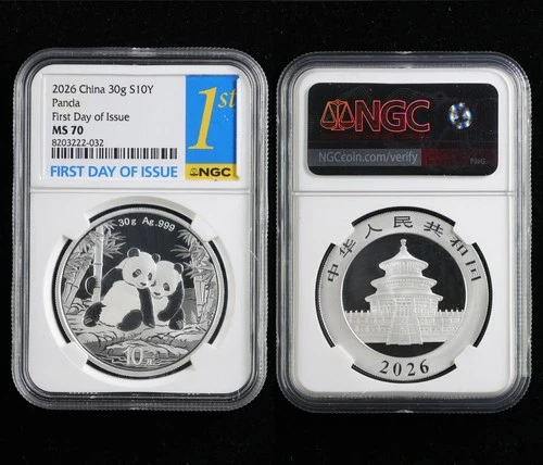2026 China 30g S10Y Panda silver First Day of Issue NGC MS 70 01