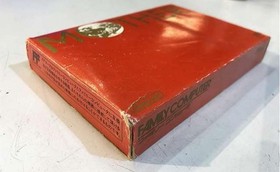 Famicom Software Mother Nintendo FMg87