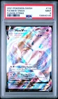 2021 POKEMON SWORD & SHIELD FUSION STRIKE #114 FULL ART/MEW VMAX PSA 9