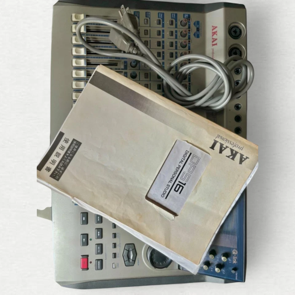 AKAI DPS16 Digital Recorder 24bit 96kHz Analog Out Kopfhörer Tragbar Silber - Bild 4 von 4