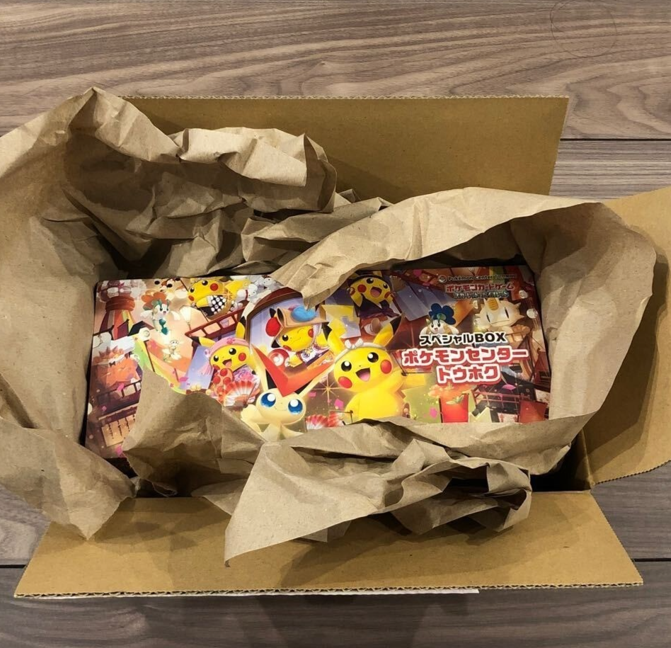 Pokemon center Tohoku Special Box Japanese w/Promo card Pikachu