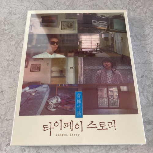 Taipei Story Blu-ray Deluxe Edition with Booklet Japan Z5 Used Japan Z5