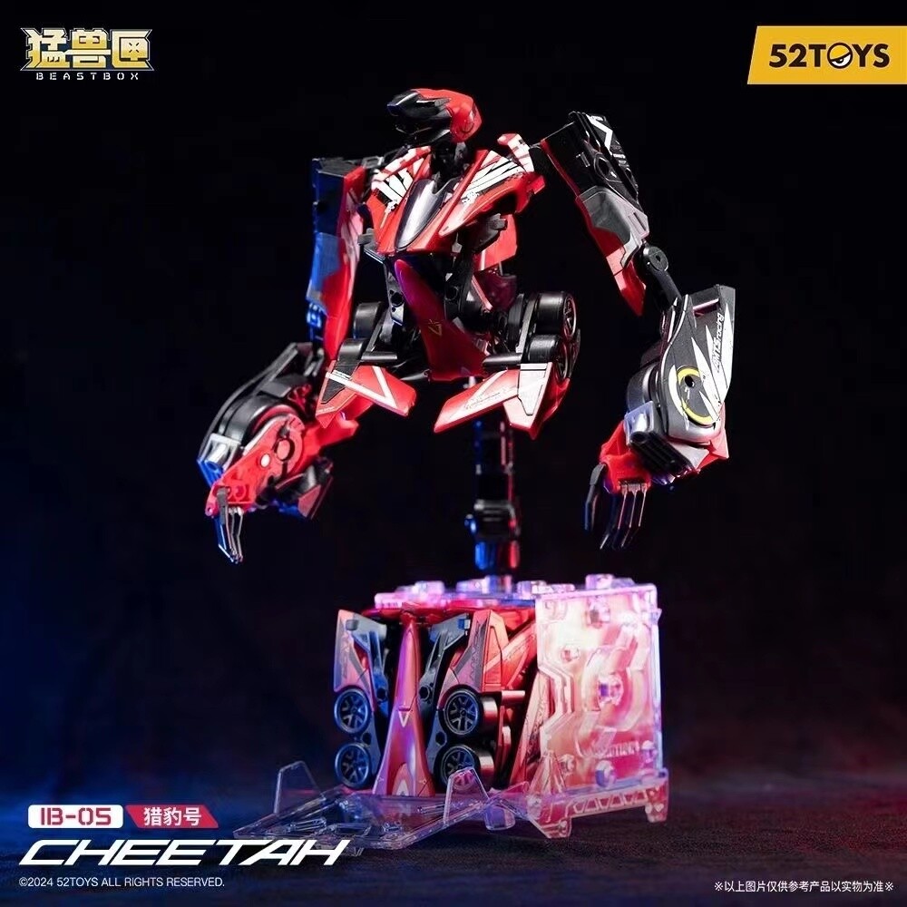NEW 52Toys MegaBox limited IB-05 CHEETAH racing car IN Stock | eBay