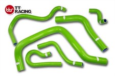 TTR Silicone Radiator Hose For Honda Civic B-Series R DC2 EK4/K9 B16A/B 32mm