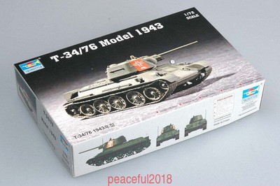 Trumpeter 1/72 07208 T-34/76 Model 1943