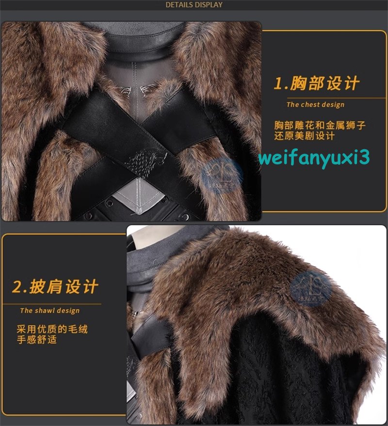 Game of Thrones Season 8 Jon Snow Men's Cosplay Costume with Game of Thrones Season 8 Jon Snow Men's Cosplay Costume with