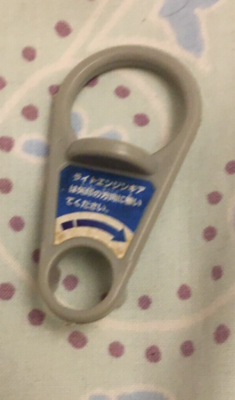 WOLBORG GREY ENGINE GEAR WINDER BAKUTEN SHOOT BEYBLADE TAKARA