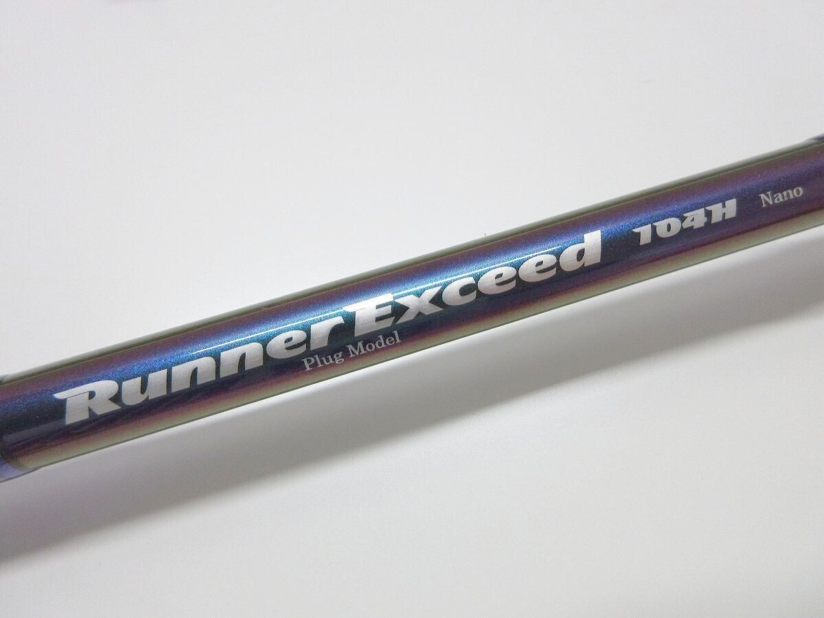 ロッド RunnerExceed 104H Nano PlugModel - ロッド ロッド RunnerExceed 104H Nano PlugModel - ロッド
