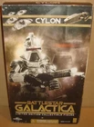 BATTLESTAR GALACTICA LIMITED EDITION COLLECTIBLE FIGURE CYLON CENTURION MAJESTIC
