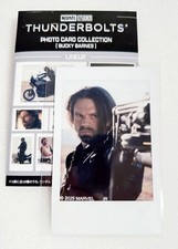Tarjeta fotográfica Marvel Thunderbolts Winter Soldier Comic Con limitada Bucky Barnes