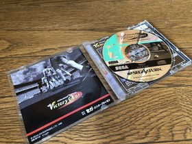 Victory Goal World Edition SEGA Saturn Soft SEGA SS