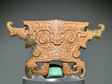 Rare "Shi Jia He" Culture Jade Carved God Person Face Design Pendant Figure