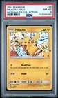 2021 POKEMON MCDONALD'S COLLECTION #25 PIKACHU-HOLO PSA 8