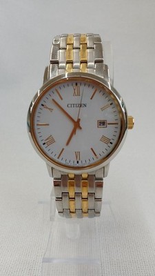 CITIZEN E111-S067901 Solar radio-controlled watch