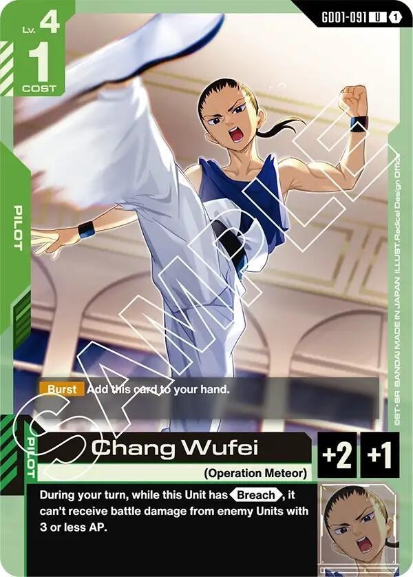 Chang Wufei - GD01-091 NM - Gundam TCG Card Game