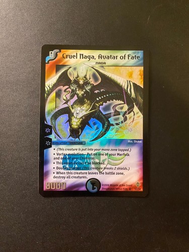 Duel Masters DM12 Thrash of the Hybrid Megacreatures You Choose UPDATED 8/26/25 - Picture 124 of 125