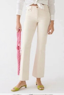 FULL LENGTH DEMI BOOT COTTON JEANS ECRU BEIGE SIZE 28T