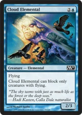 X4 Cloud Elemental Magic 2011 LP/NM MTG Magic DNA GAMES