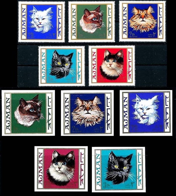 👉 AJMAN UAE = CATS x2 SETS MNH ** ANIMALS, PETS $$ FREE SHIPPING in USA $$