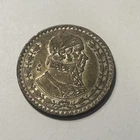 Photo of a 1958 Mexico Un Peso Silver from an eBay listing that sold on Jul 7, 2026